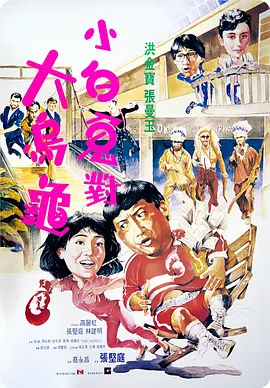按钮